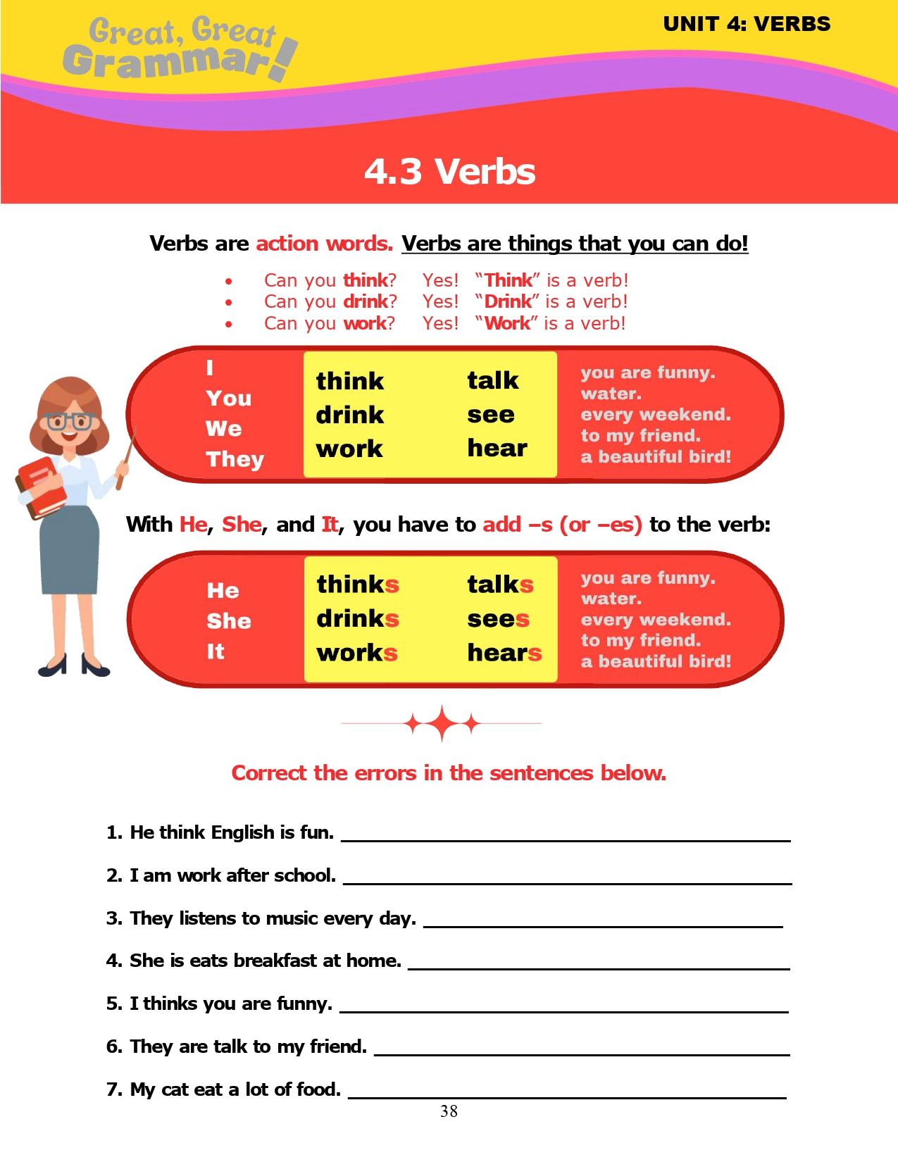 Read more about the article ESL Grammar: VERBS (3) – Subject-Verb Agreement