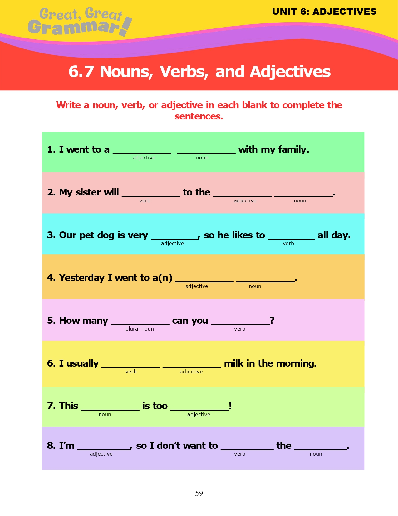 Read more about the article ESL Grammar: ADJECTIVES (6) – Review of Nouns, Verbs & Adjectives